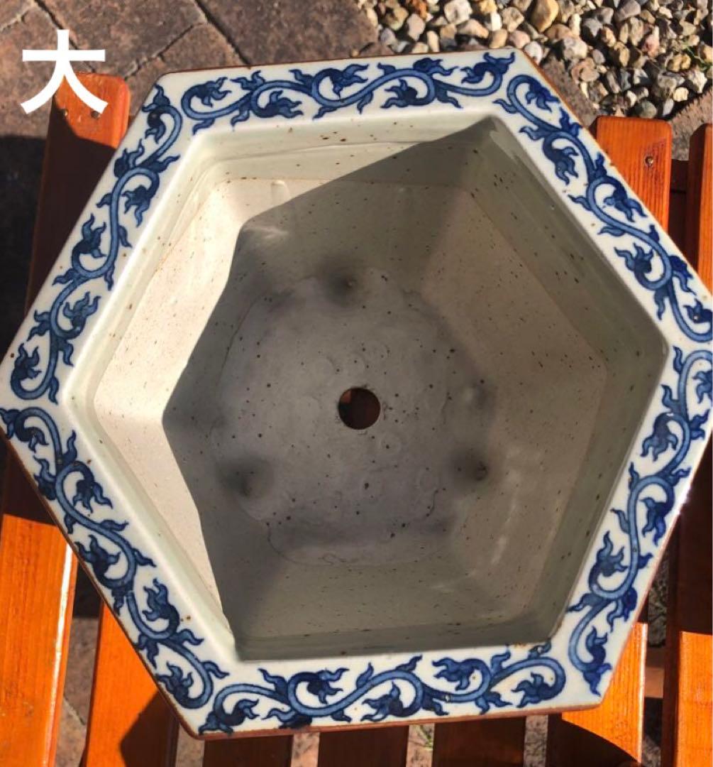 盆栽鉢　菊　唐草　八角形　陶器製　植木鉢 3個セット