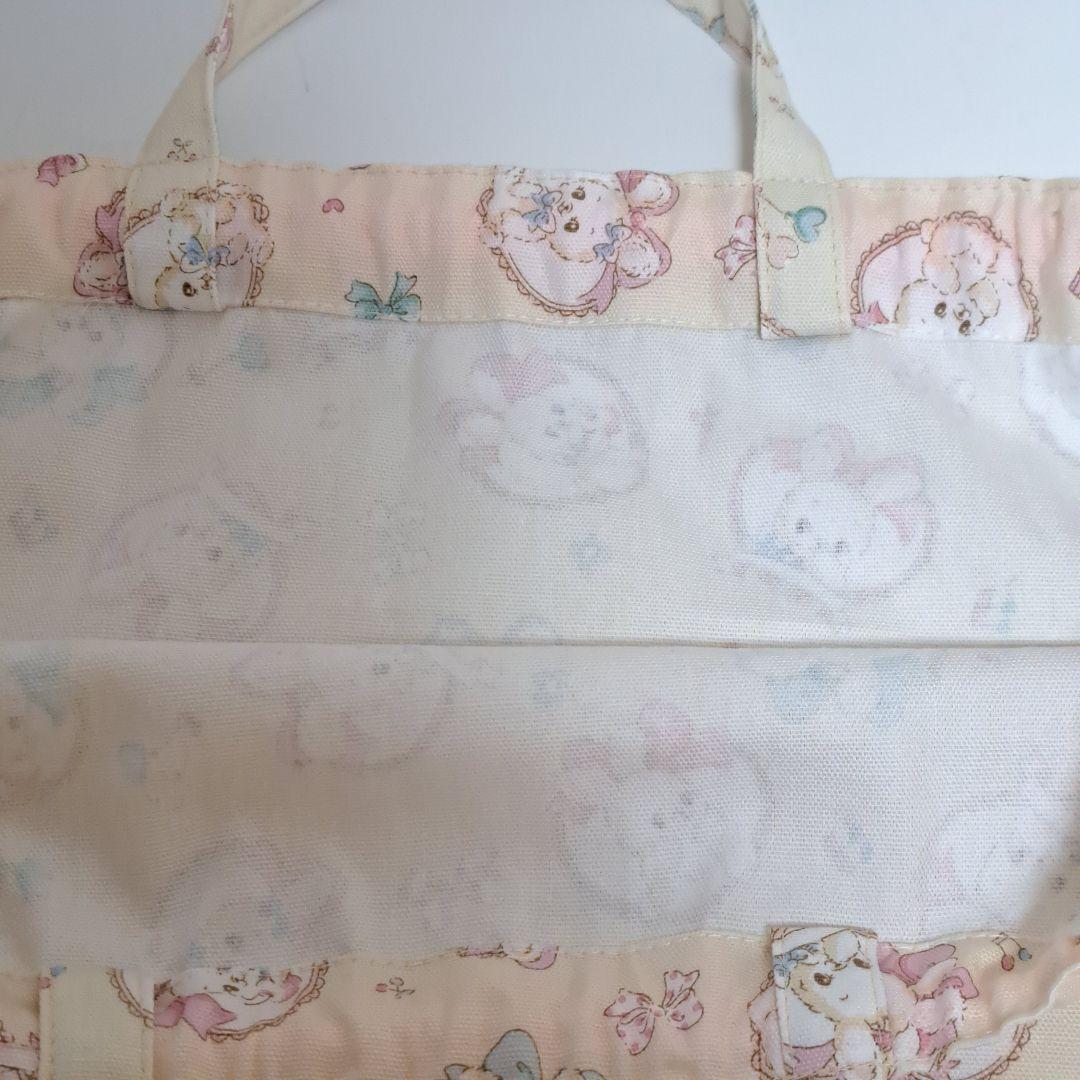 アイユイ様リクエスト