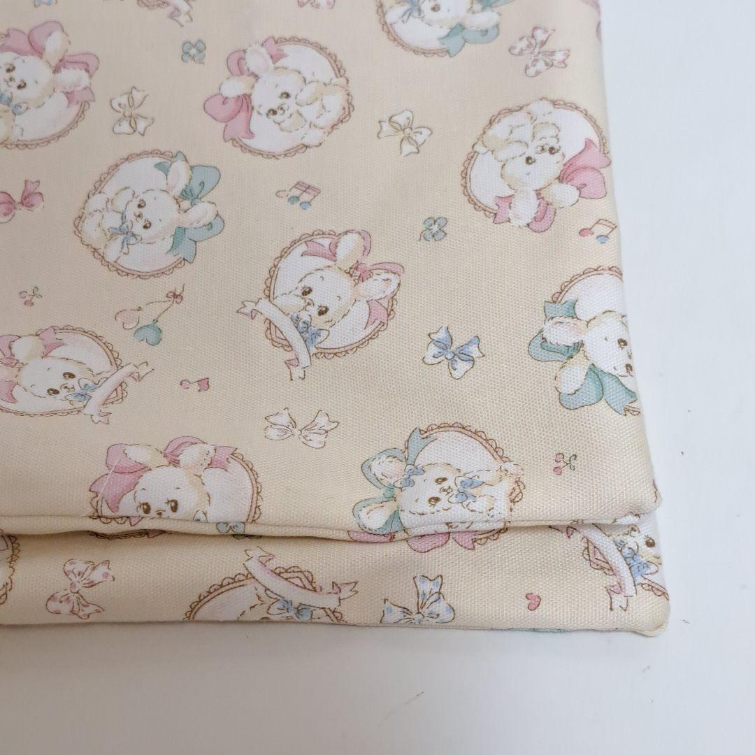 アイユイ様リクエスト