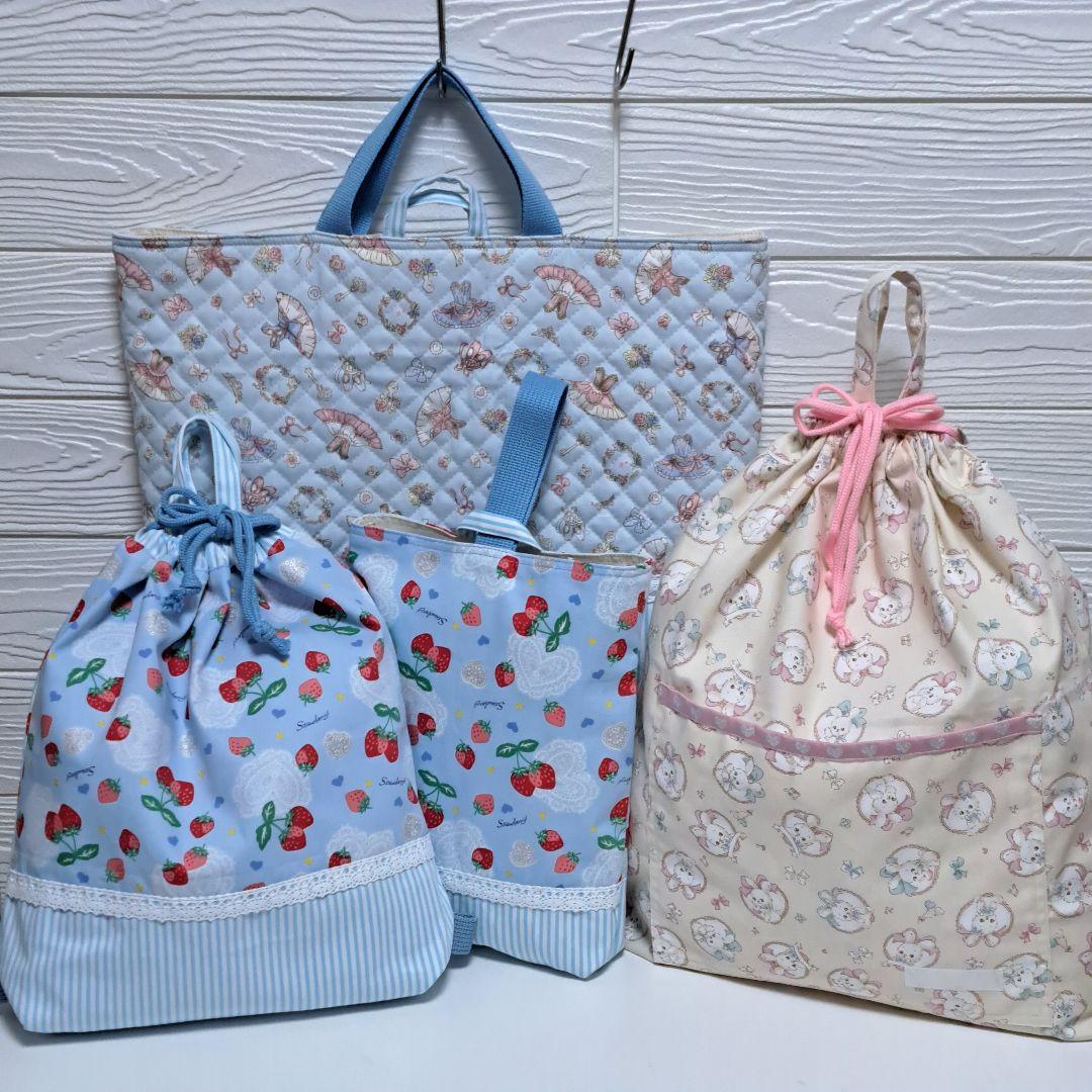 アイユイ様リクエスト