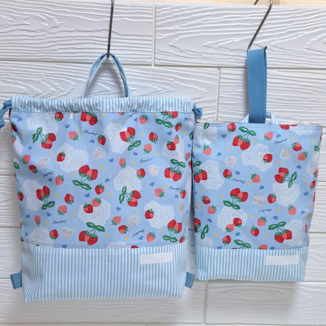 アイユイ様リクエスト