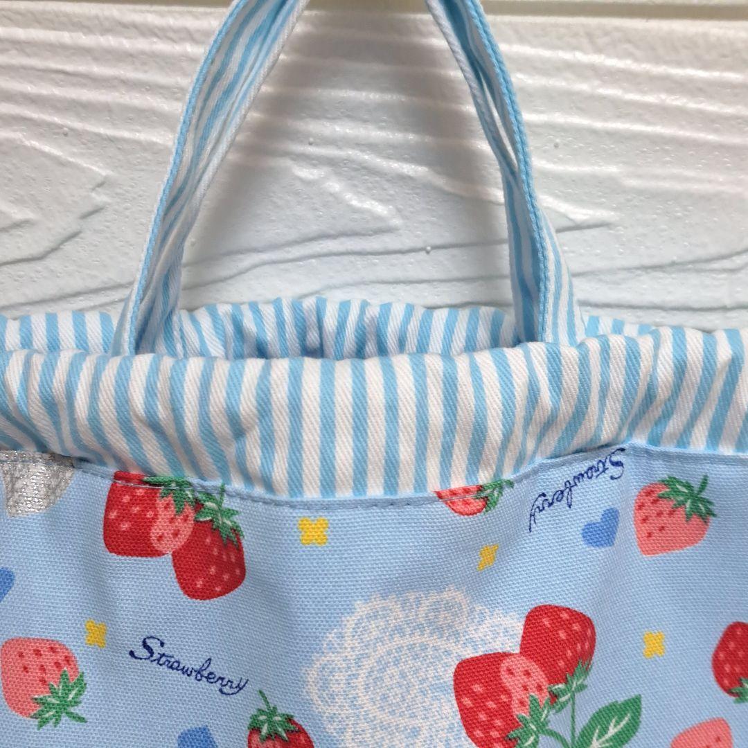 アイユイ様リクエスト