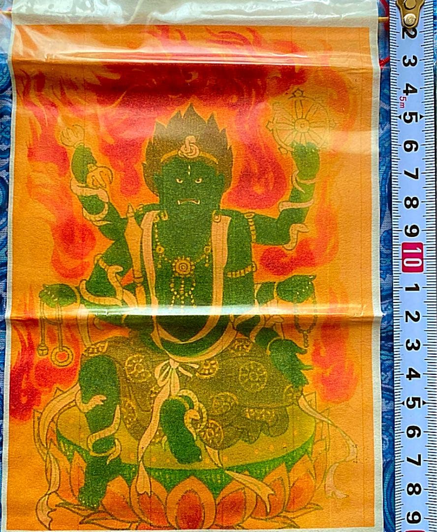 金運爆上げ　レア品！うすさま明王守り札(壁掛タイプ) 大阪国宝藤井寺