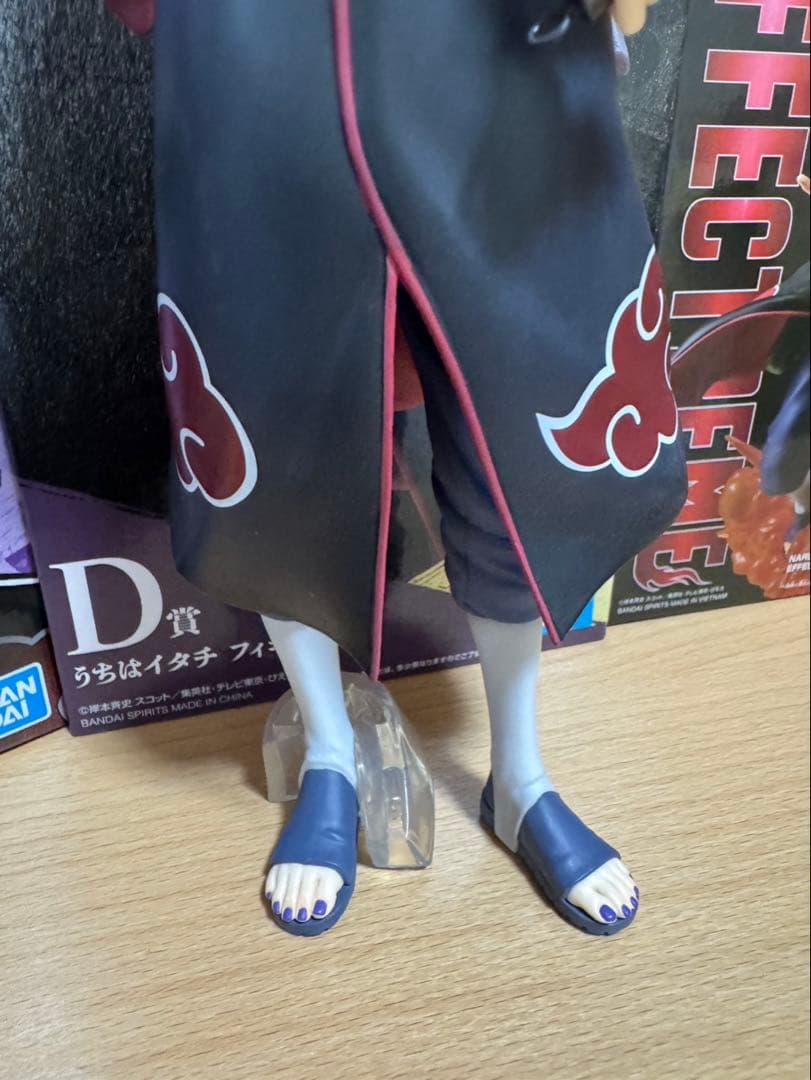 NARUTO 暁セット　一番くじ　うちはイタチ フィギュア MASTERISE