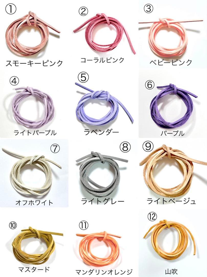 A26-208 レジンネックレス(ミニ薔薇)パープル&ブルー半球