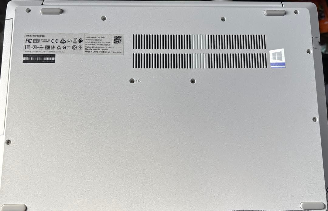 Lenovo ノートパソコン ideapad L340 ホワイト