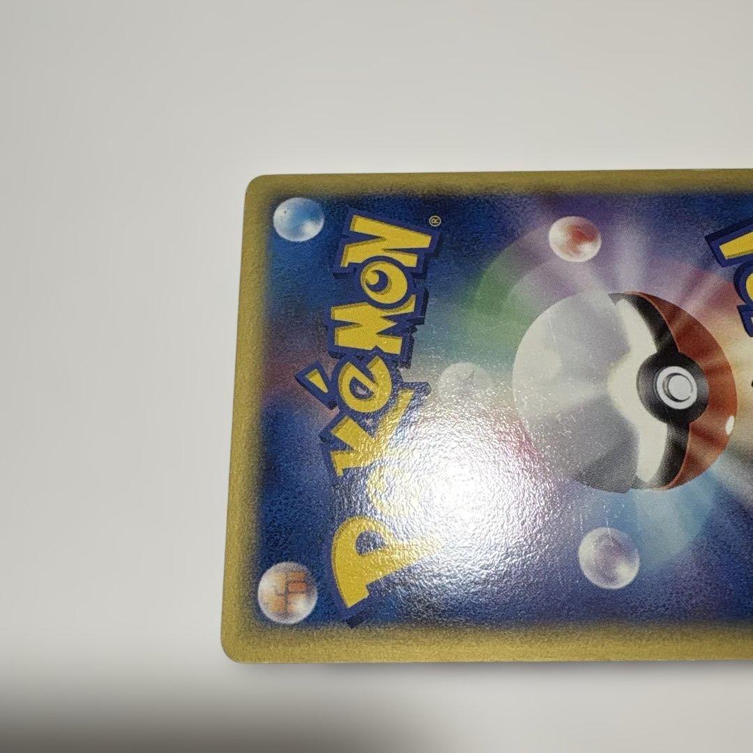 イーブイ δ ◆ 拡張パック ホロンの研究塔 073/086 ブラッキーδ