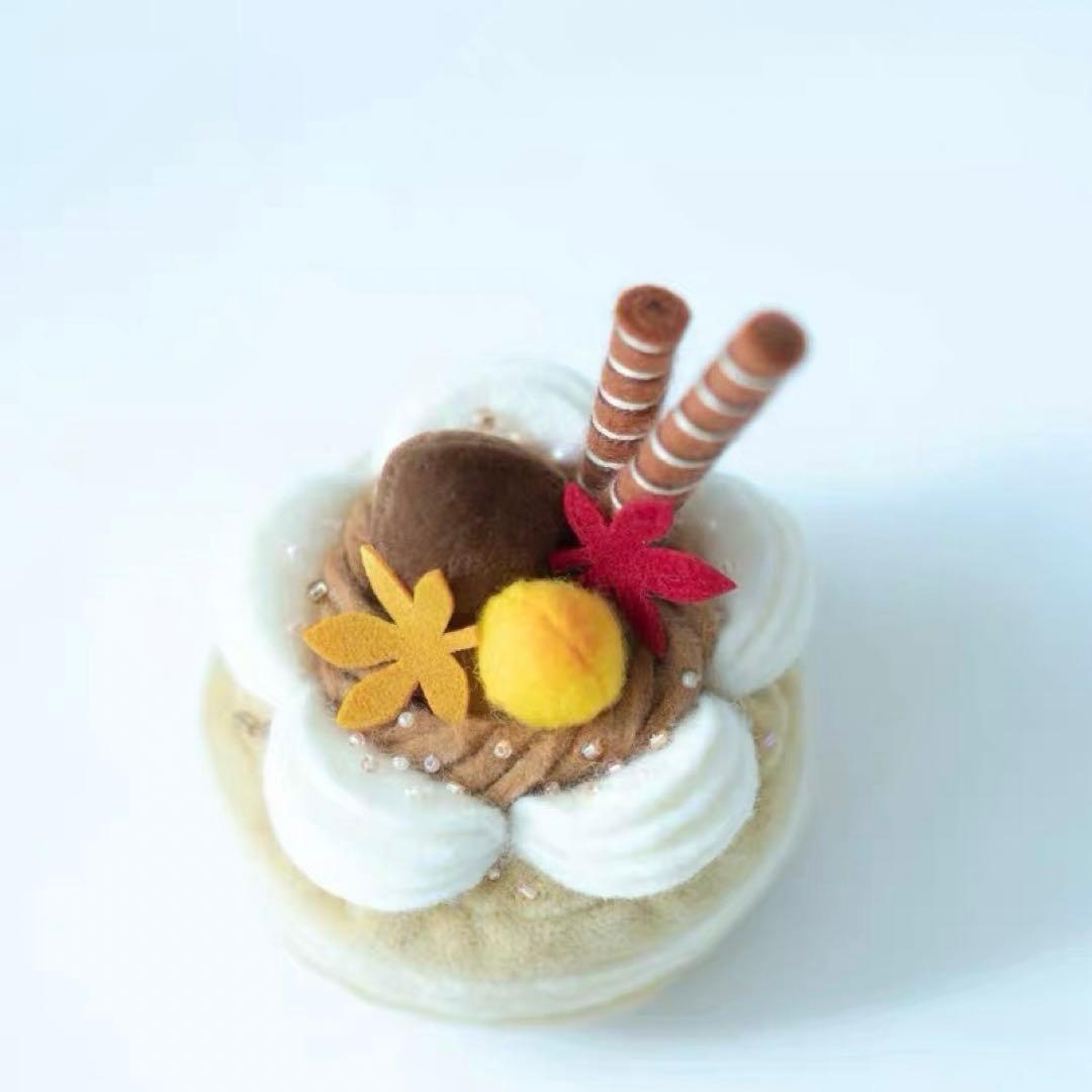 秋栗クリームケーキ 部屋飾り 海外作家様 ハンドメイド 撮影道具 ぬいぐるみ