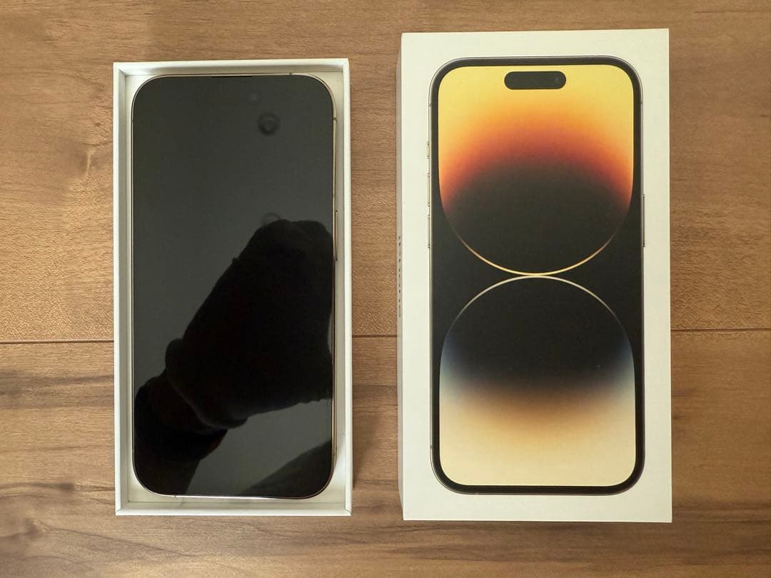 iPhone14Pro ゴールド 256GB