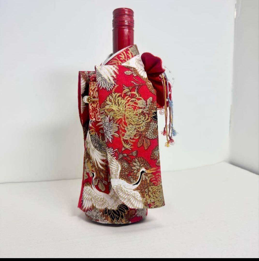 りさ6番・9番 お酒ボトル振袖着物カバー　和柄系