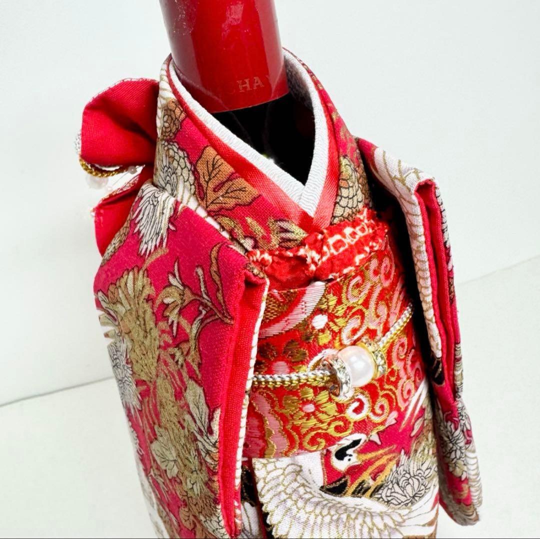 りさ6番・9番 お酒ボトル振袖着物カバー　和柄系
