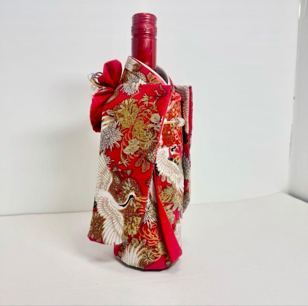 りさ6番・9番 お酒ボトル振袖着物カバー　和柄系
