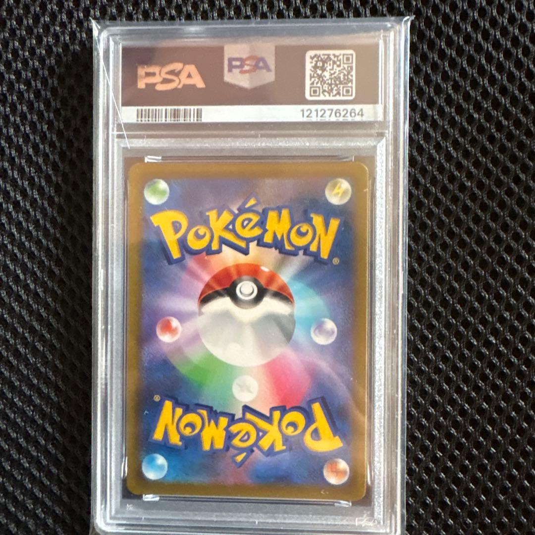 アルセウスV プロモ　PSA10 ポケモン