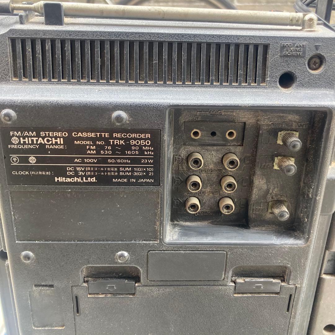 HITACHI パディスコPERDiSCO TRK-9050 レトロラジカセ