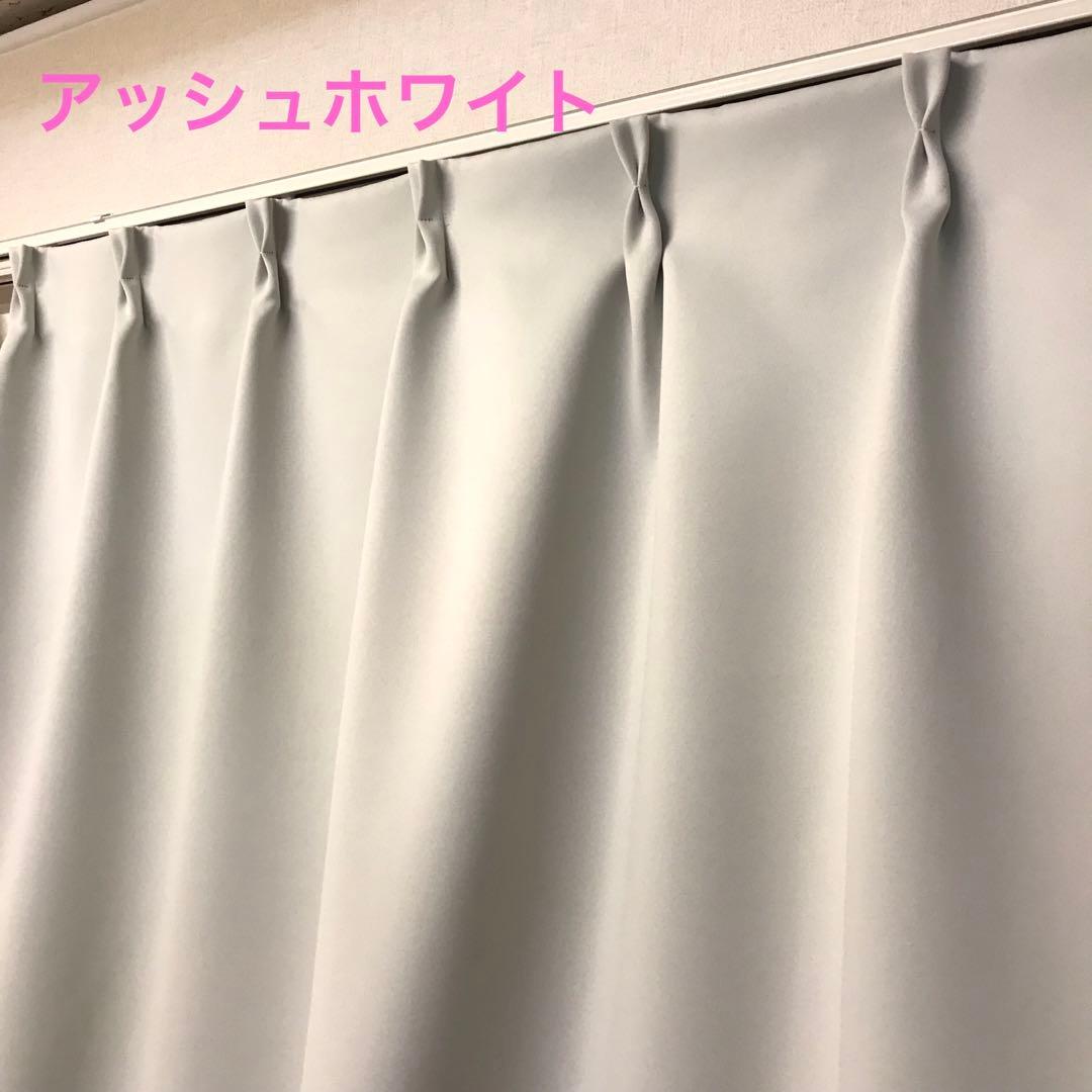 断捨離中さま専用