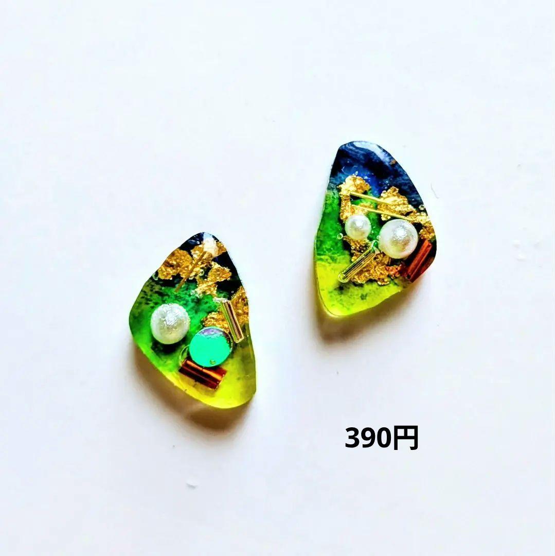 #030 ハンドメイドピアス　イヤリング　レジン　イエロー　プラ板