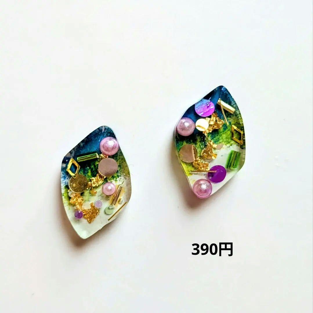 #030 ハンドメイドピアス　イヤリング　レジン　イエロー　プラ板