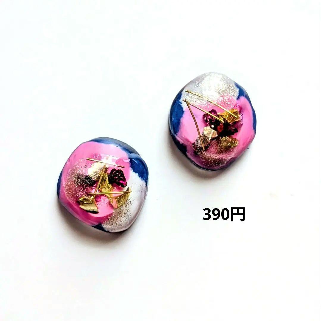 #030 ハンドメイドピアス　イヤリング　レジン　イエロー　プラ板