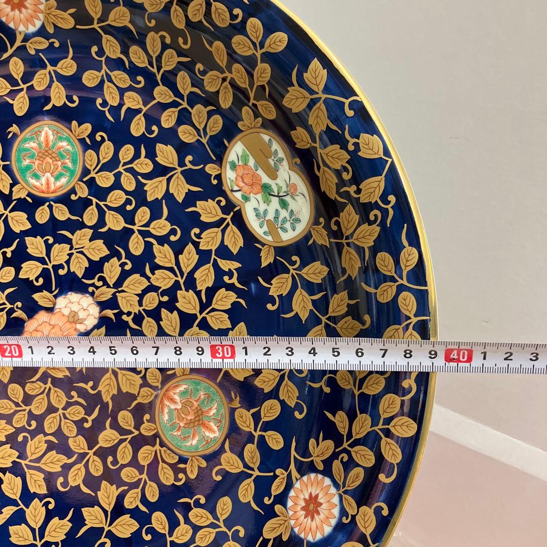 有田焼古伊万里金彩13号大皿