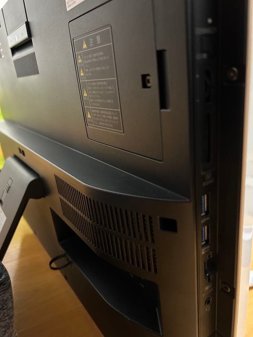 タ*ン様 【NEC LAVIE Desk All-in-one DA700HAW