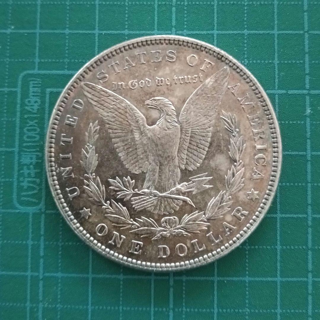 モルガンダラー銀貨(トーン)