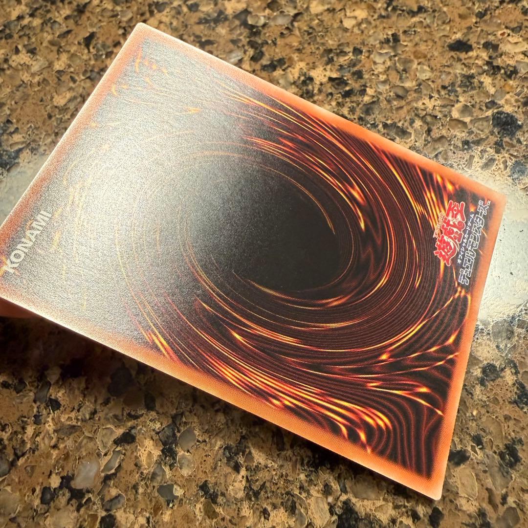 灰流うらら プリズマ 1枚