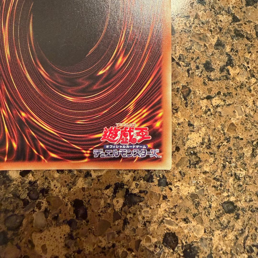 灰流うらら プリズマ 1枚