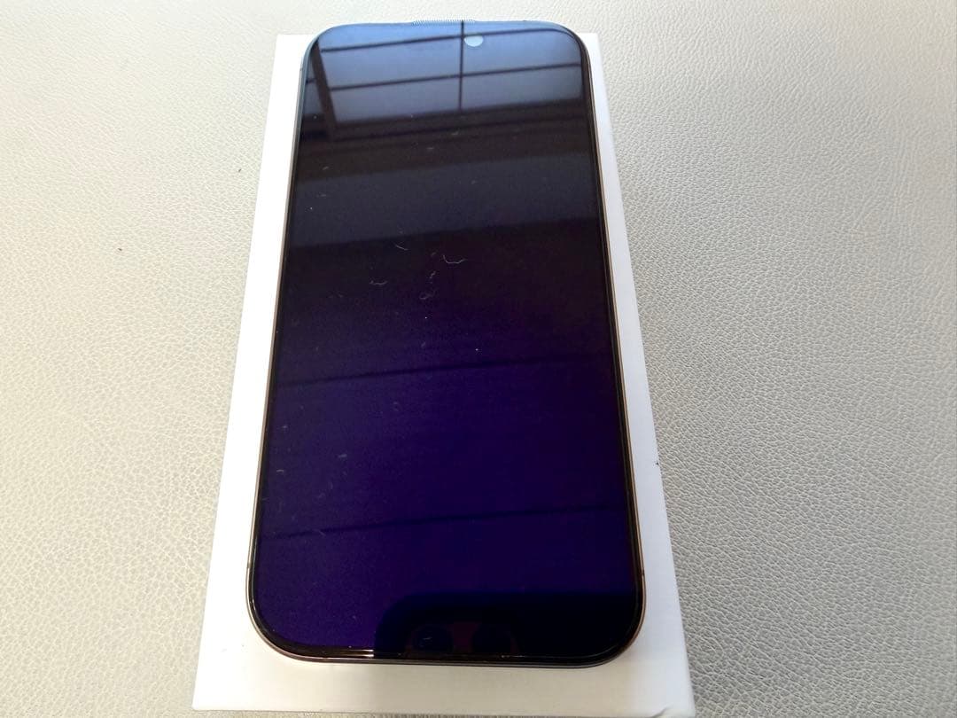 【超美品】iPhone16 pro 256GB バッテリー100% 付属品未使用