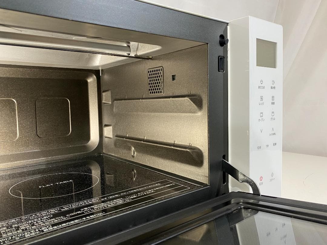 Panasonic オーブンレンジ NE-FS3A-W 2023年製
