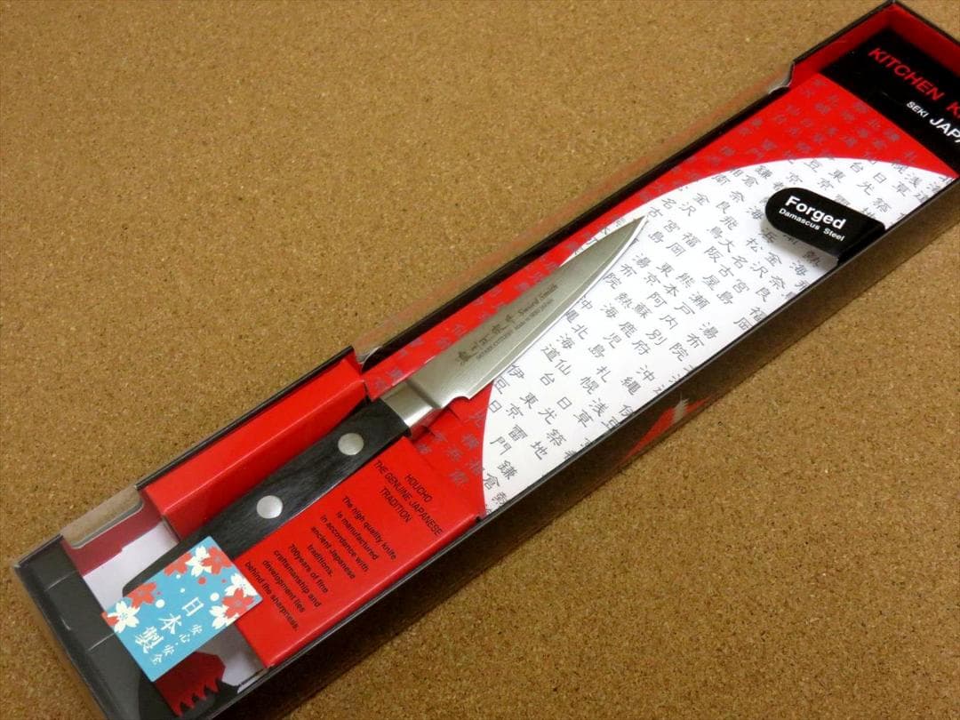 関の刃物 パーリングナイフ 90mm 濃州正宗作 ダマスカス69層 黒木 両刃