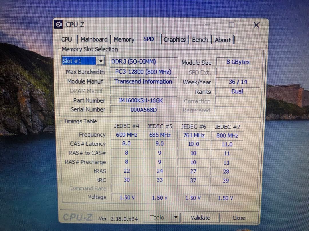①美品Transcend DDR3 16GB(8GBX2枚)メモリ1600MHz