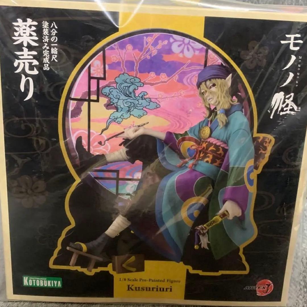 【新品未開封】モノノ怪 薬売り ARTFXJ コトブキヤ フィギュア