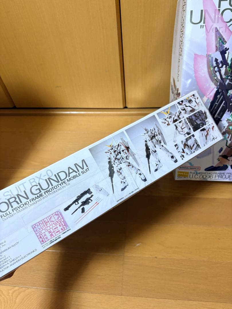 ユニコーンガンダムプラモデル2点セット