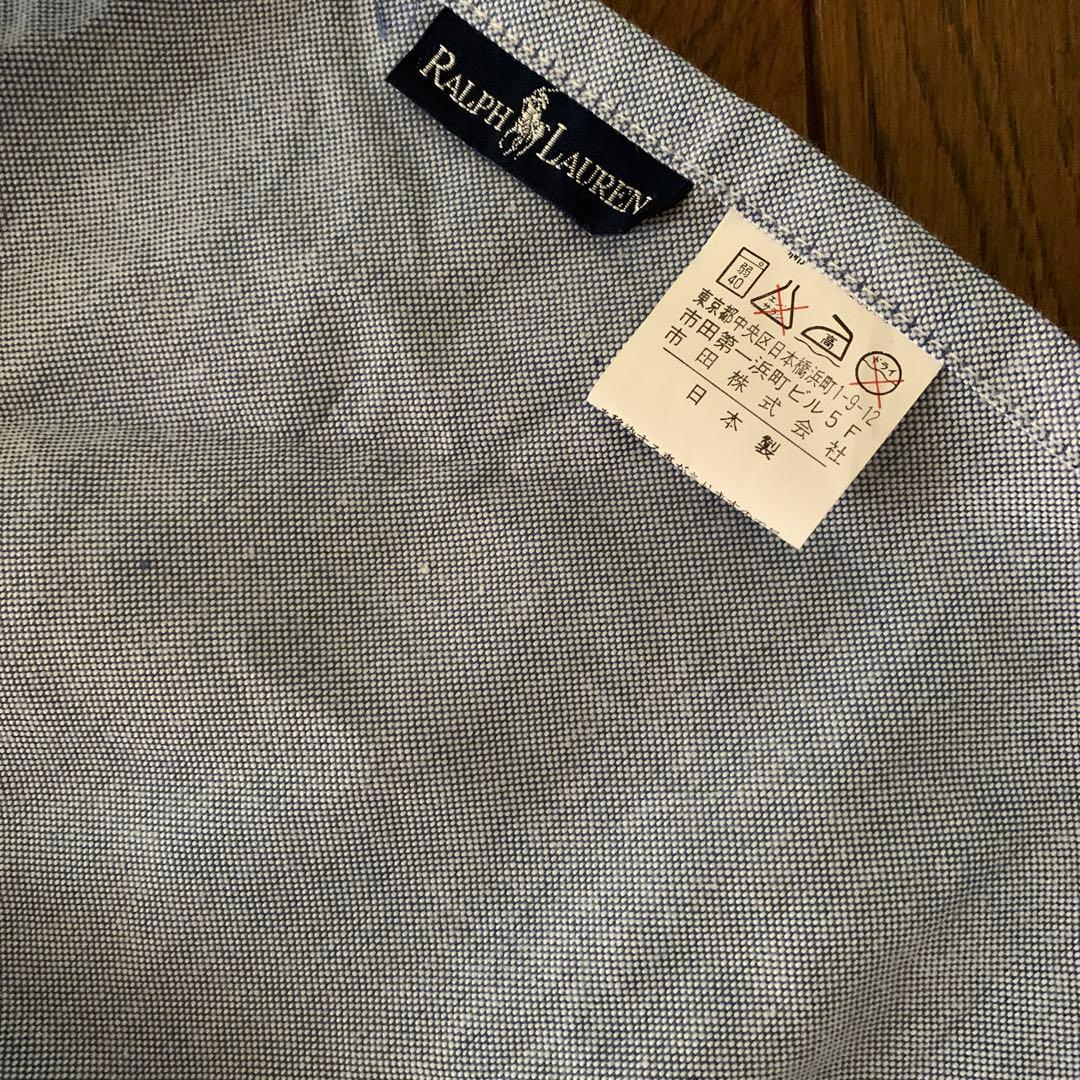 Ralph Lauren エプロン