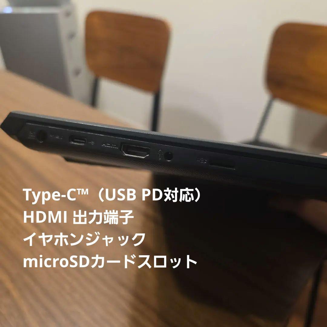 Windowsノート本体 dynabook SX73/MBE S6