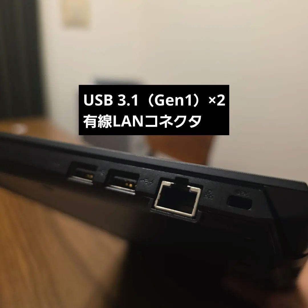 Windowsノート本体 dynabook SX73/MBE S6