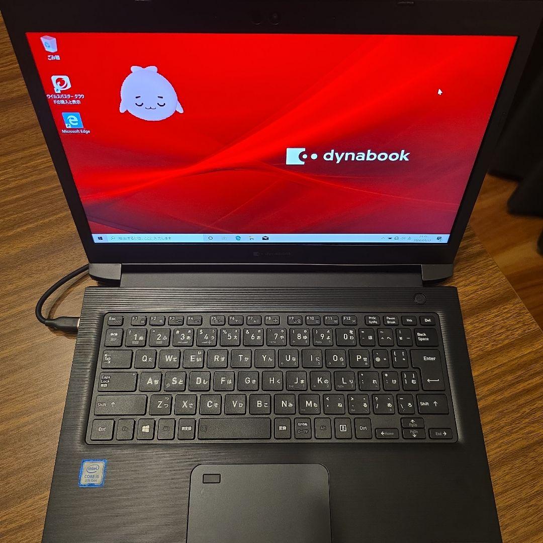 Windowsノート本体 dynabook SX73/MBE S6