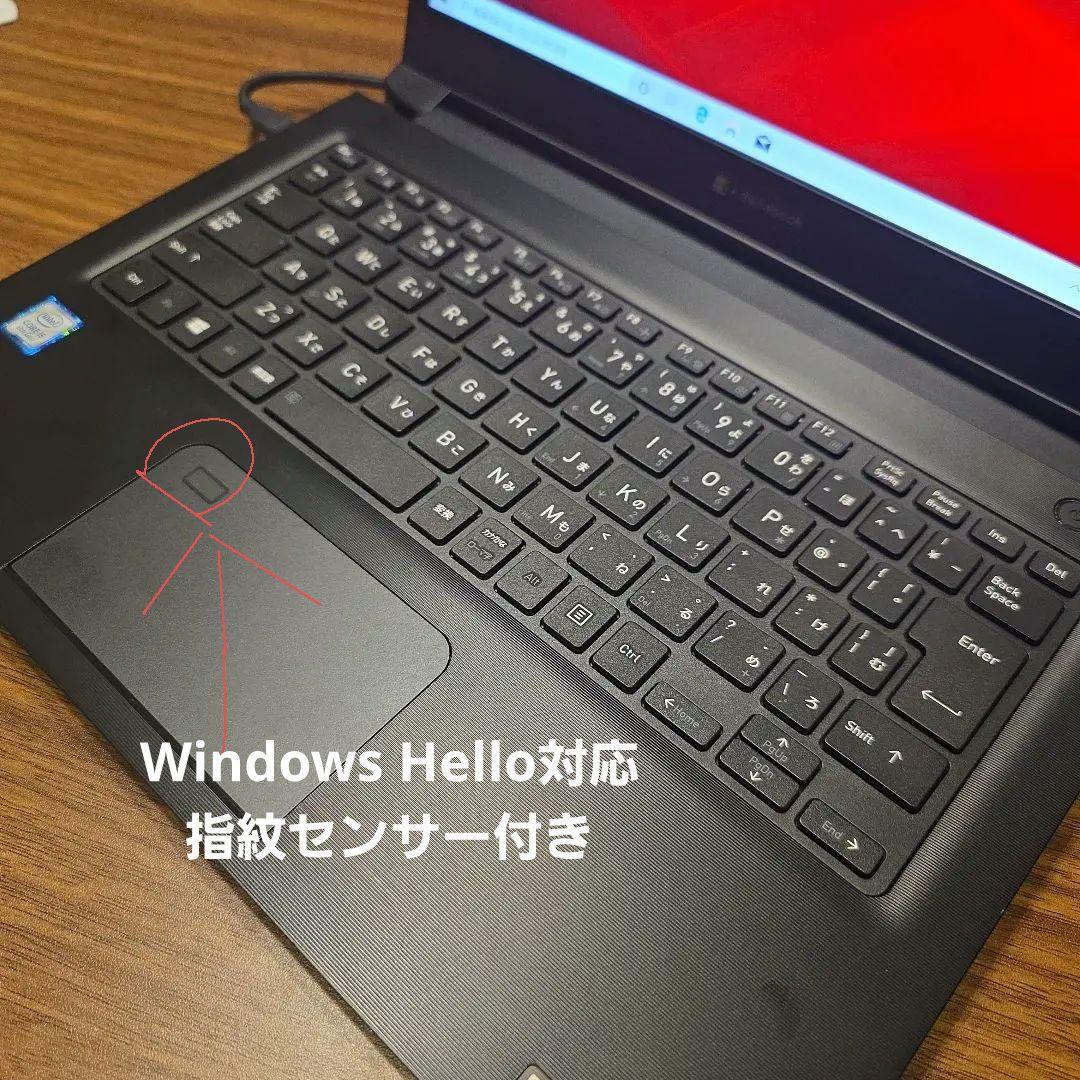 Windowsノート本体 dynabook SX73/MBE S6