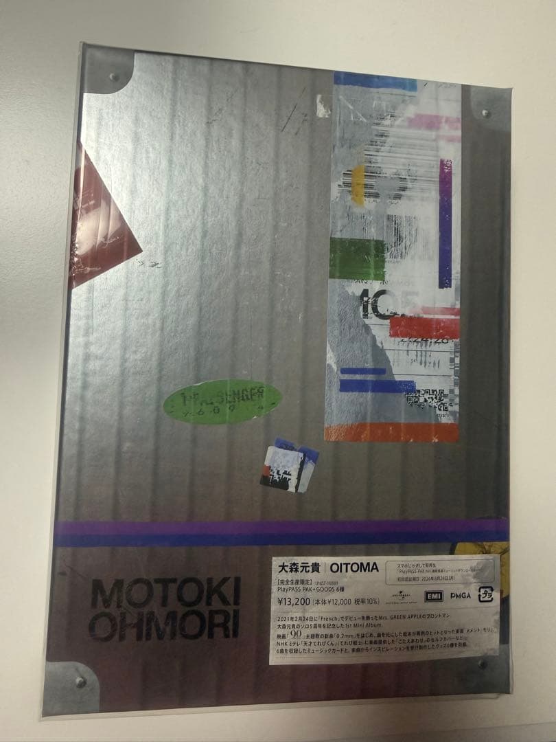 大森元貴 OITOMA【GOODS+Music Card】