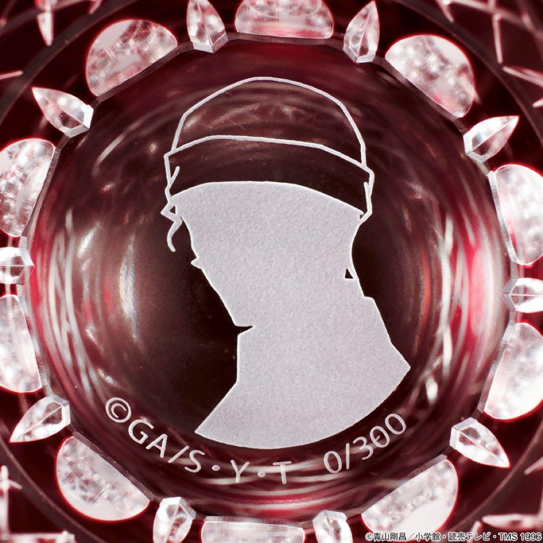 名探偵コナン 赤井秀一 江戸切子グラス 《300点限定》