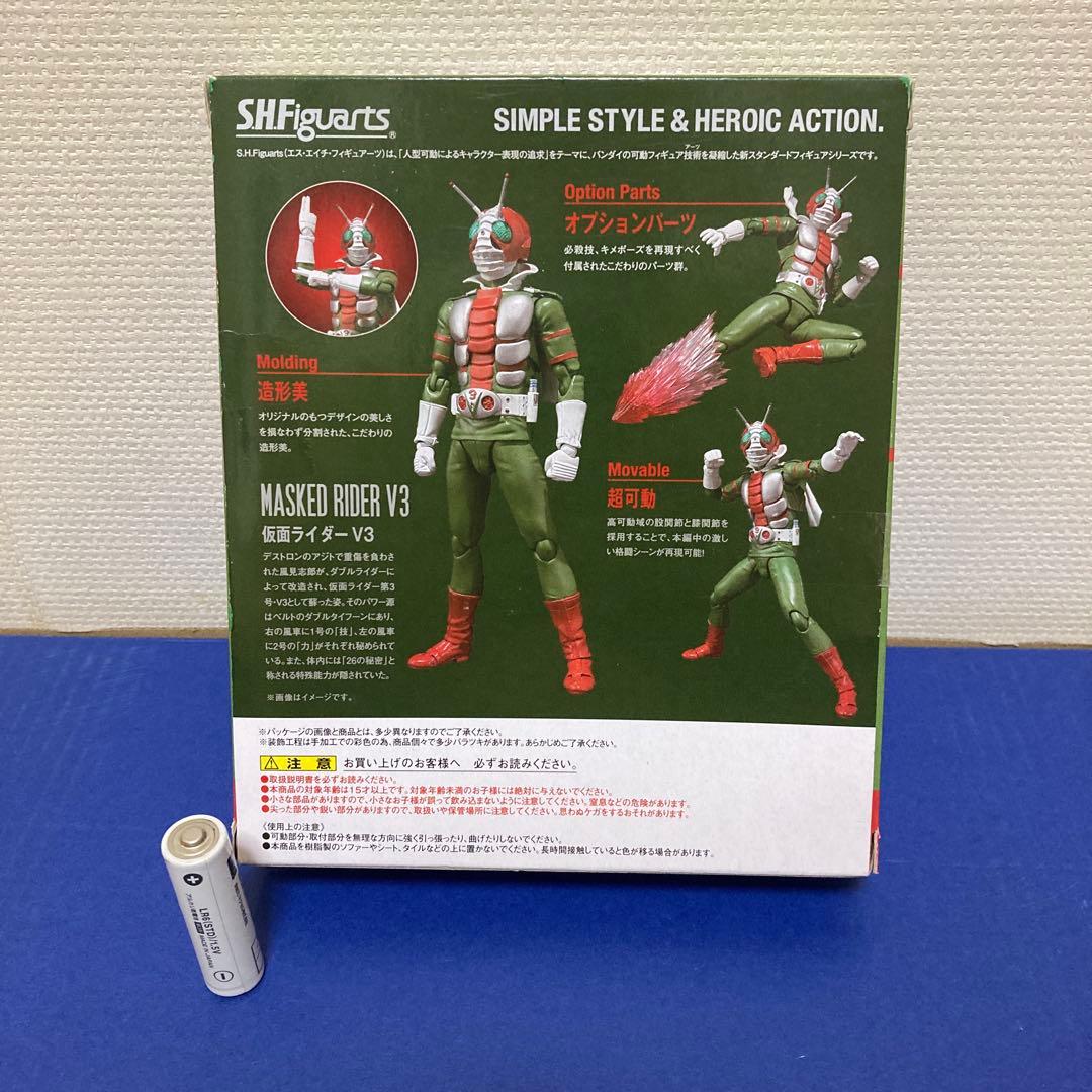 ふ*け様 未開封貴重品！仮面ライダーV3「shfiguarts MASKED R