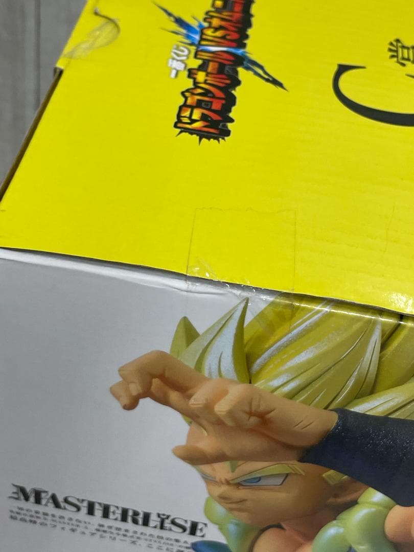 【内袋未開封】一番くじ ドラゴンボール VSオムニバス C賞 超サイヤ人ゴジータ