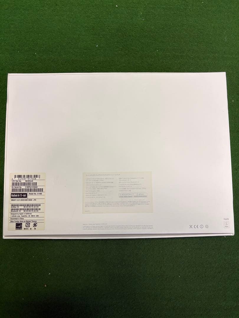 『極美品』MacBook Air 13インチ 128GB