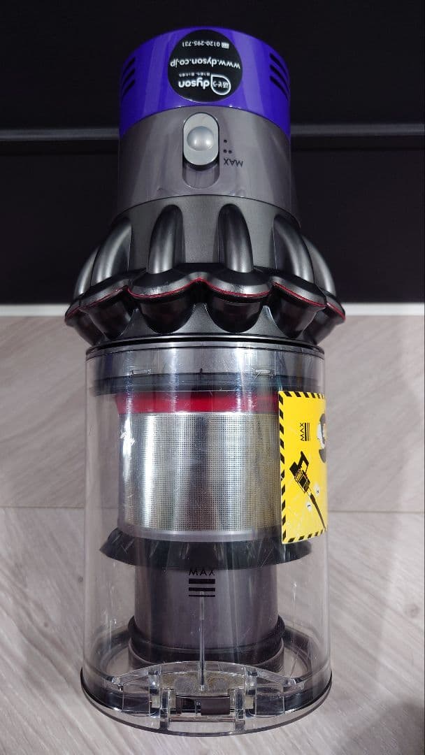 ⑰ダイソン dyson V10 SV12 本体のみ エコモード50分