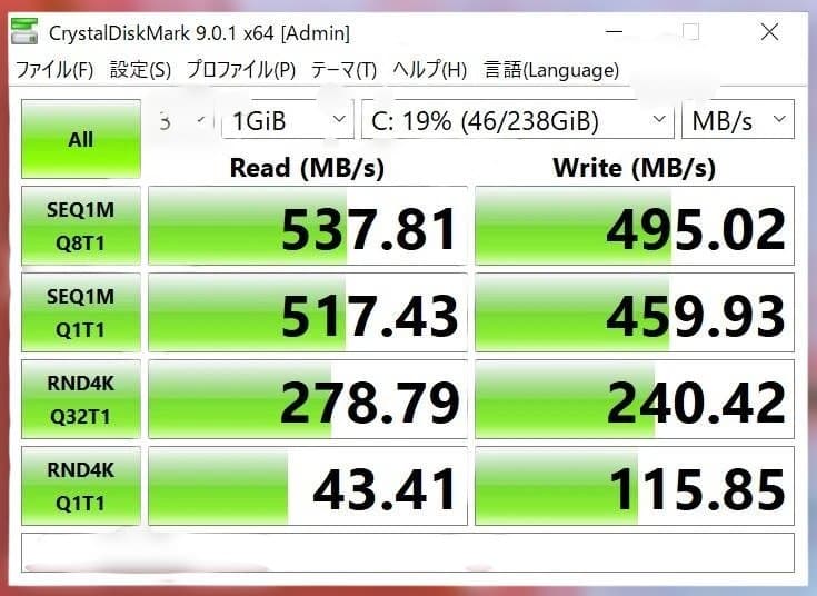 VAIO VJS131 Win10/i5/8G/SSD256GB Office付