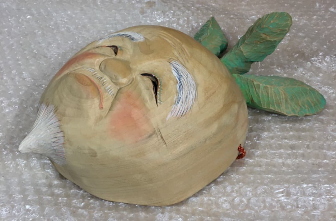 ○前島秀章 福蕪 一九九九 秋 1999年 25cm かぶ お面 木彫彫刻 置物