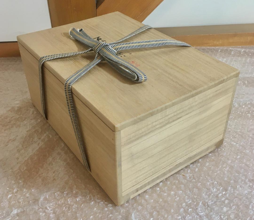 ○前島秀章 福蕪 一九九九 秋 1999年 25cm かぶ お面 木彫彫刻 置物