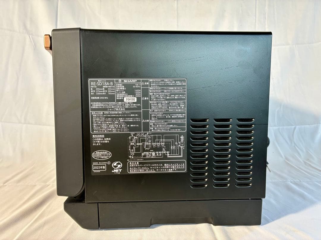 ③ M69【現状品】シャープ RE-SD18A オーブンレンジ 2023年製