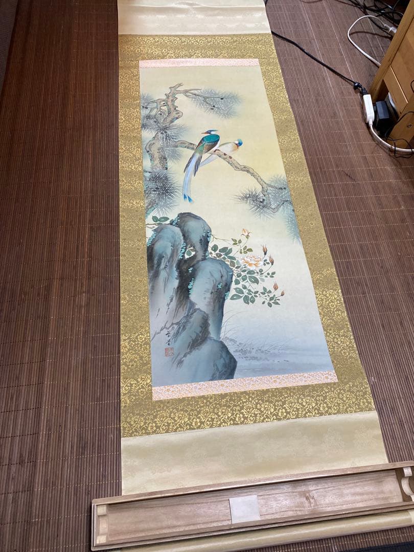 掛け軸 日本画 松に鳥 寿帯宿樹 共箱付き 床の間 縁起物♪