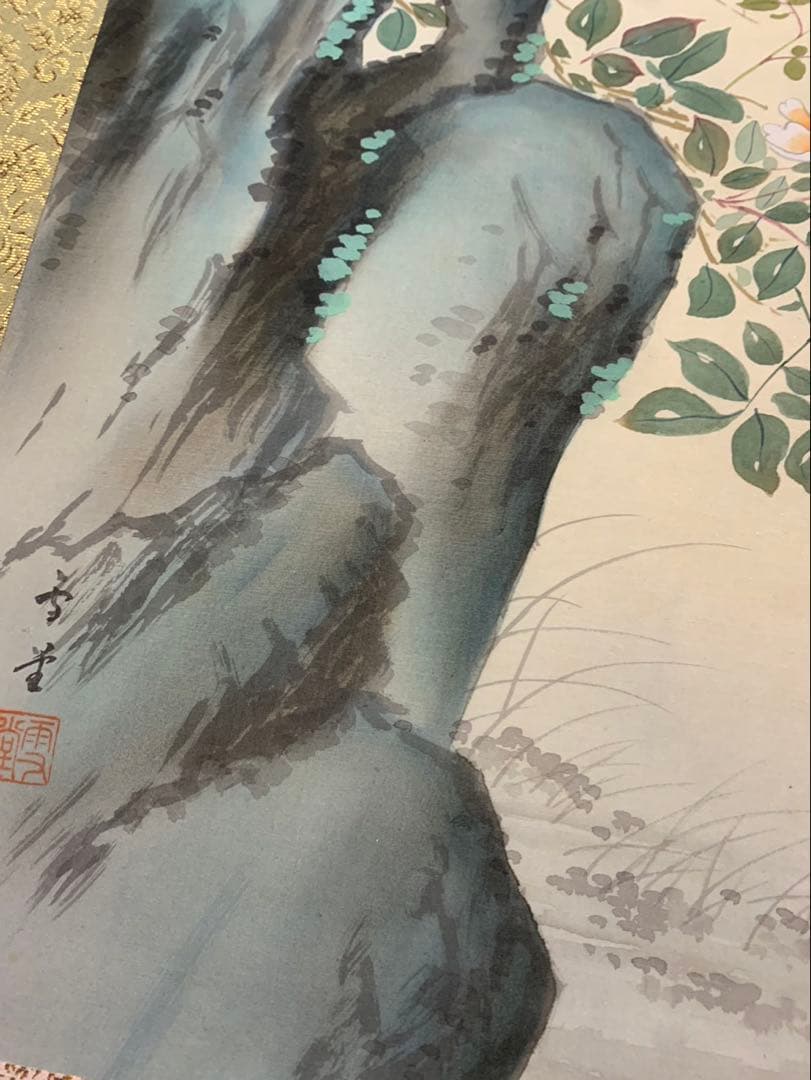 掛け軸 日本画 松に鳥 寿帯宿樹 共箱付き 床の間 縁起物♪